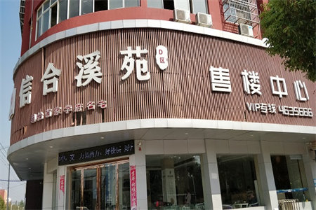 客厅的隔断有哪种样式